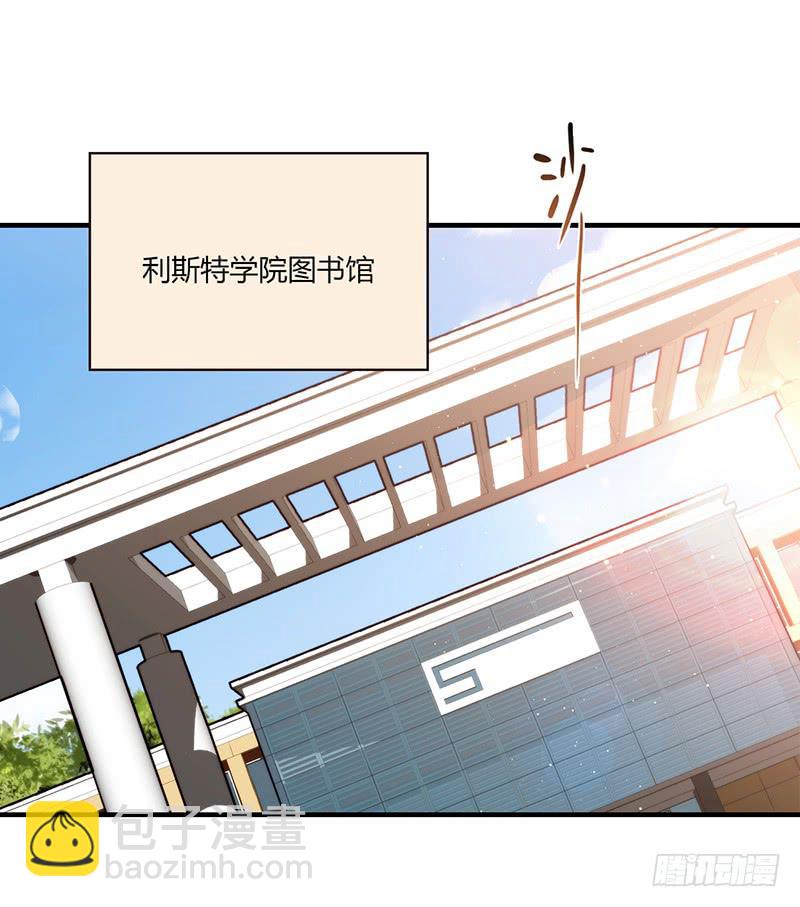 105话 （更新）梦境奇缘-5-第105话