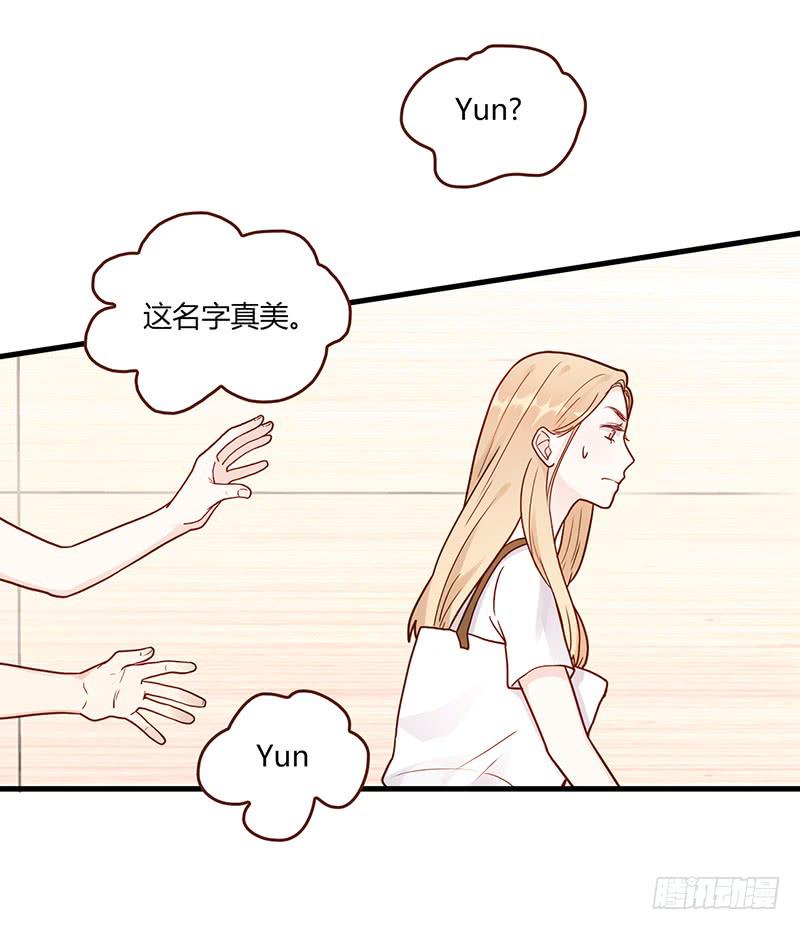 105话 （更新）梦境奇缘-5-第105话
