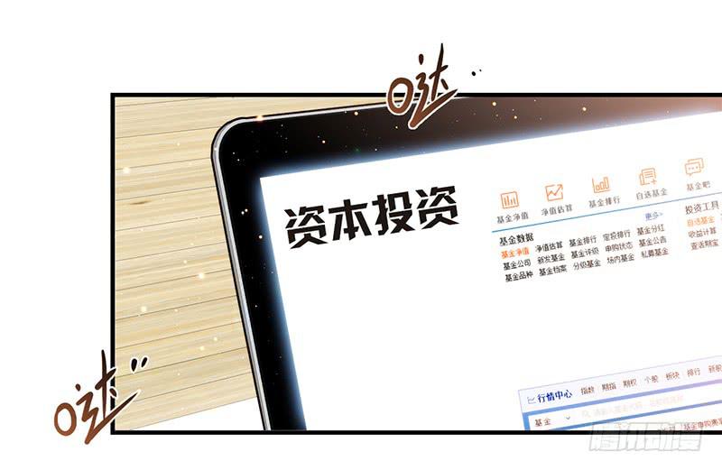 105话 （更新）梦境奇缘-5-第105话