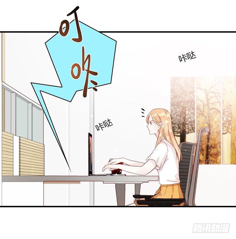 105话 （更新）梦境奇缘-5-第105话