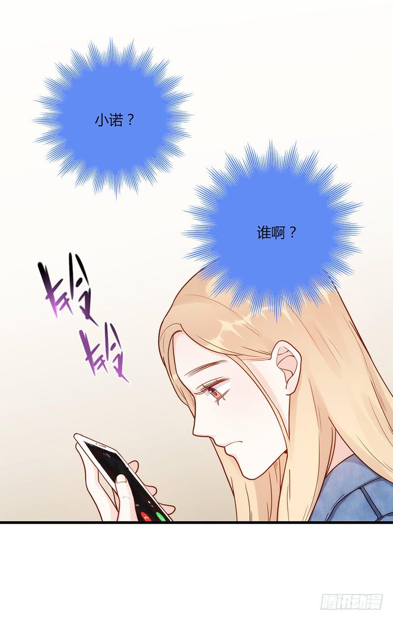 107话 （更新）梦境奇缘-7-第107话