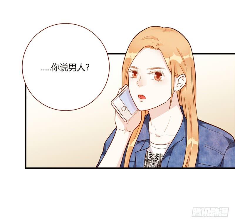 107话 （更新）梦境奇缘-7-第107话