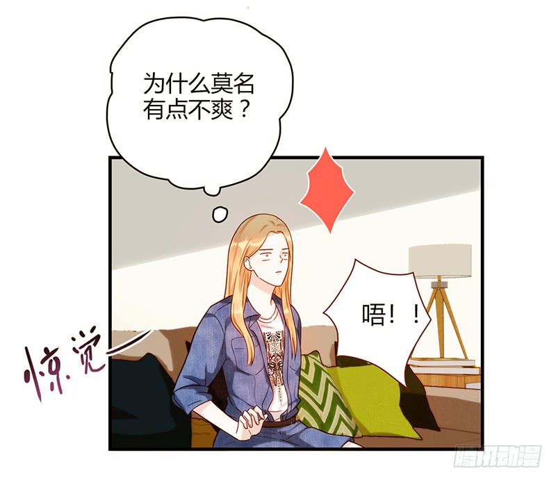 107话 （更新）梦境奇缘-7-第107话