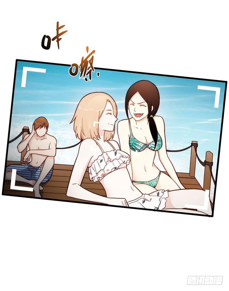 111话 （更新）交往番外-3-第111话