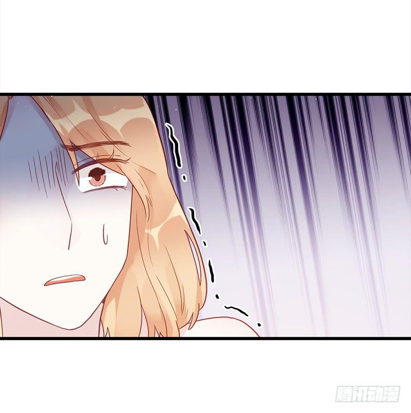 113话 （更新）交往番外-5-第113话