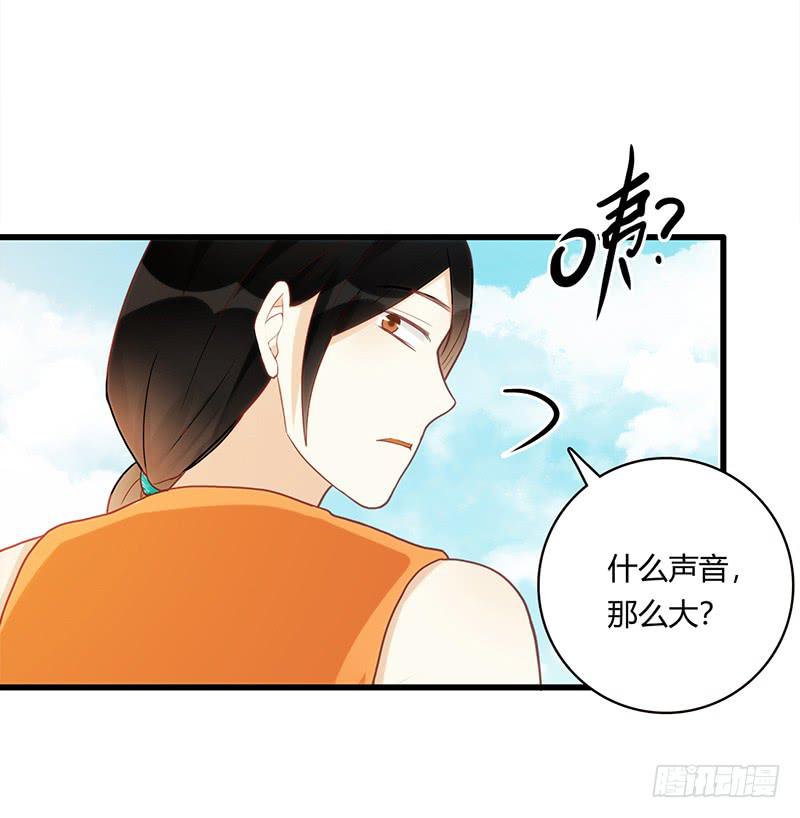 113话 （更新）交往番外-5-第113话