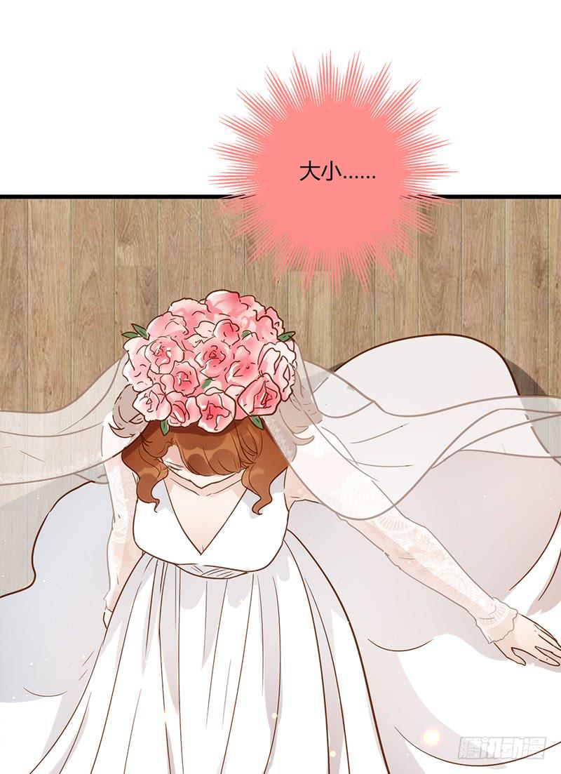 117话 那些和鞋子有关的事-下(1/2)-第117话