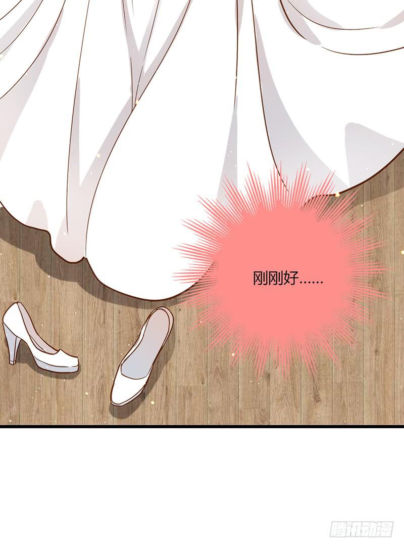 117话 那些和鞋子有关的事-下(1/2)-第117话