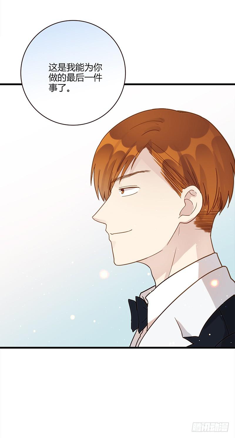 117话 那些和鞋子有关的事-下(1/2)-第117话