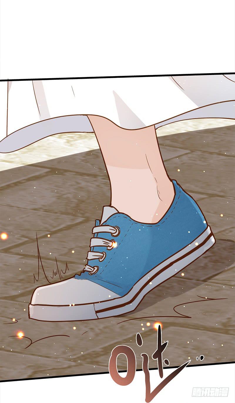 117话 那些和鞋子有关的事-下(1/2)-第117话