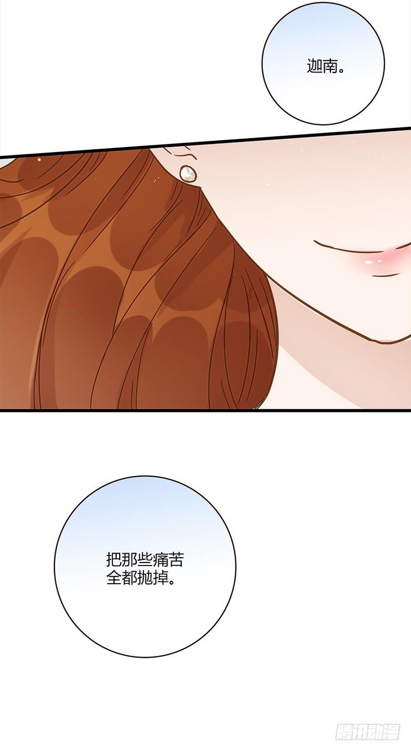 117话 那些和鞋子有关的事-下(1/2)-第117话