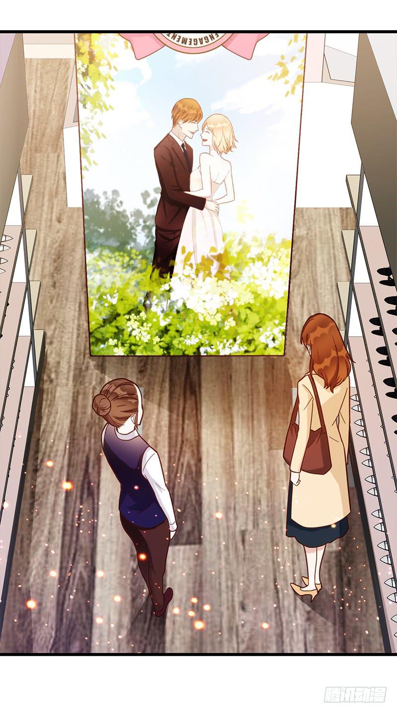 117话 那些和鞋子有关的事-下(1/2)-第117话