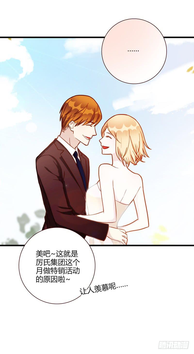 117话 那些和鞋子有关的事-下(1/2)-第117话