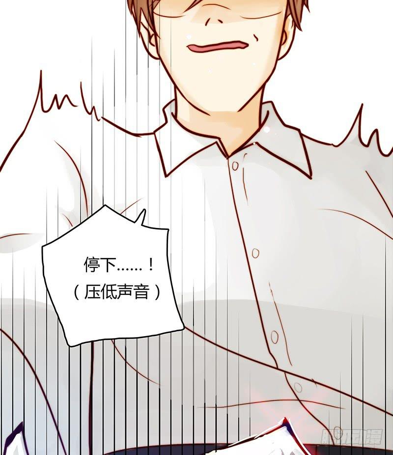 13话 胯下的复仇(1/2)-第13话