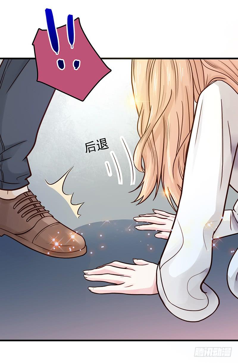 13话 胯下的复仇(1/2)-第13话