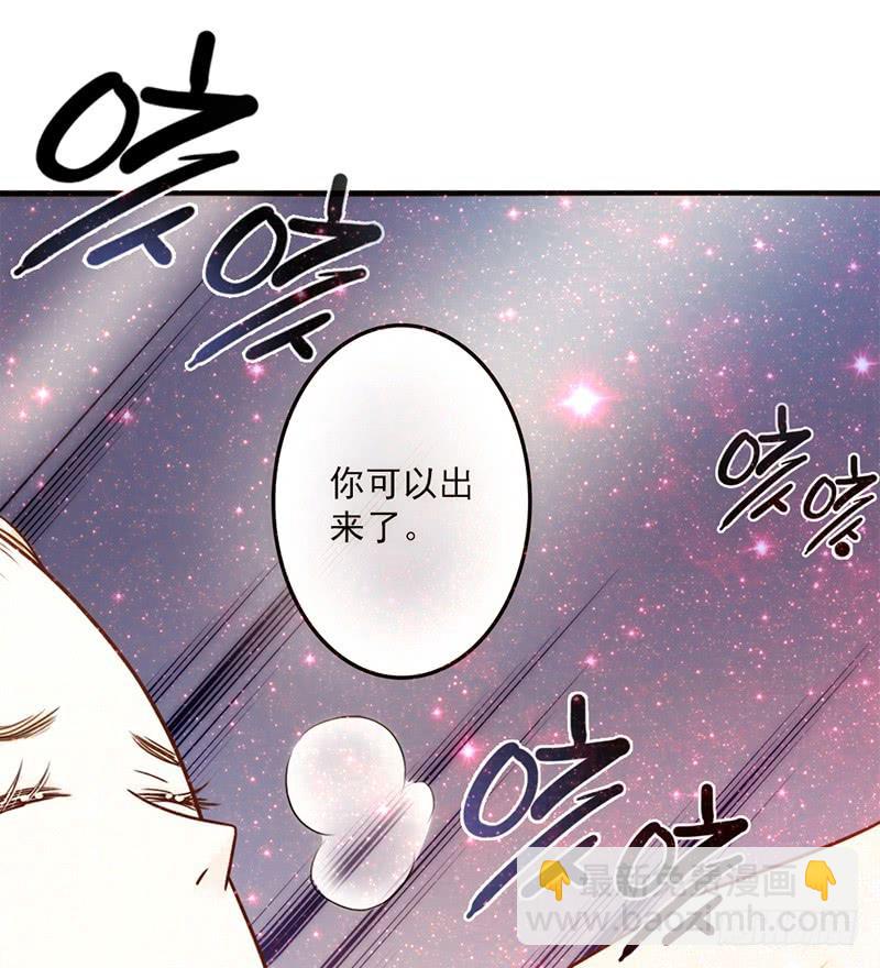 13话 胯下的复仇(1/2)-第13话
