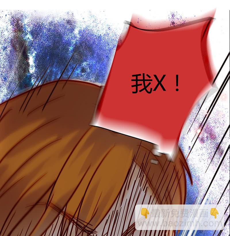 13话 胯下的复仇(1/2)-第13话