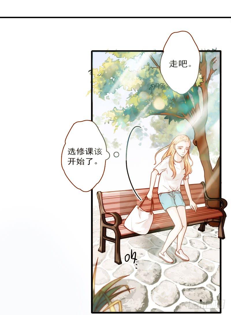 15话 论坛的邪道(1/2)-第15话