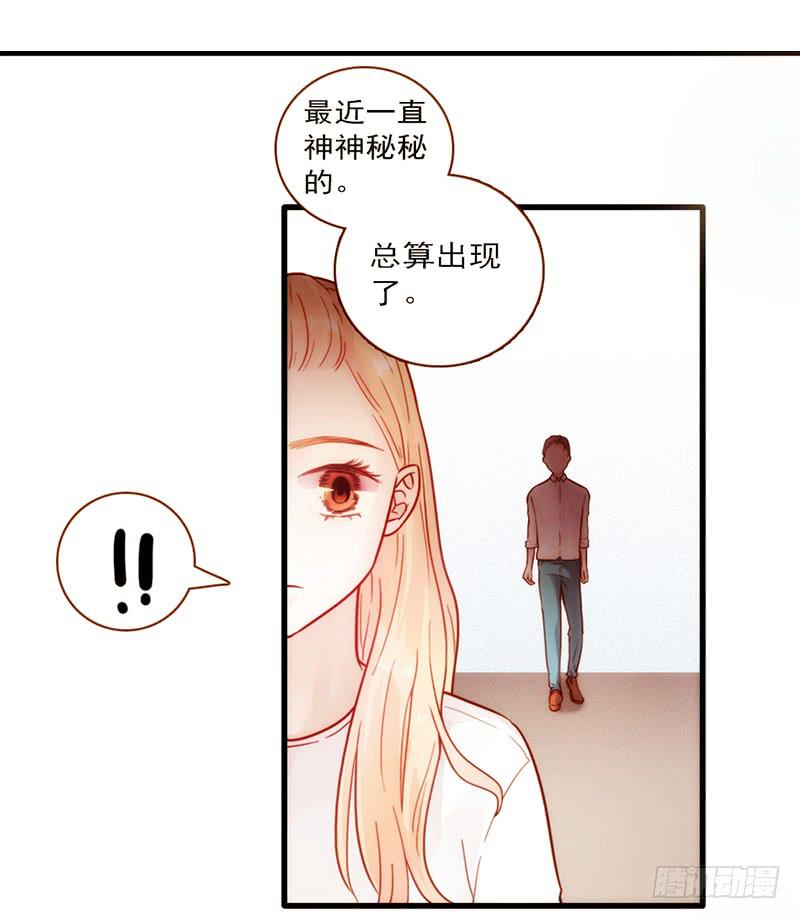 15话 论坛的邪道(1/2)-第15话