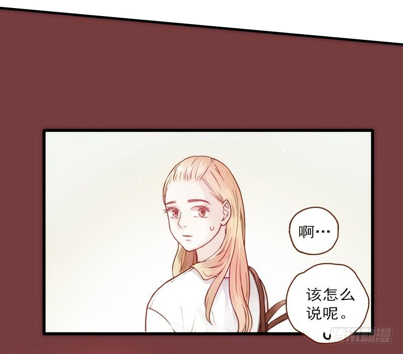 15话 论坛的邪道(1/2)-第15话