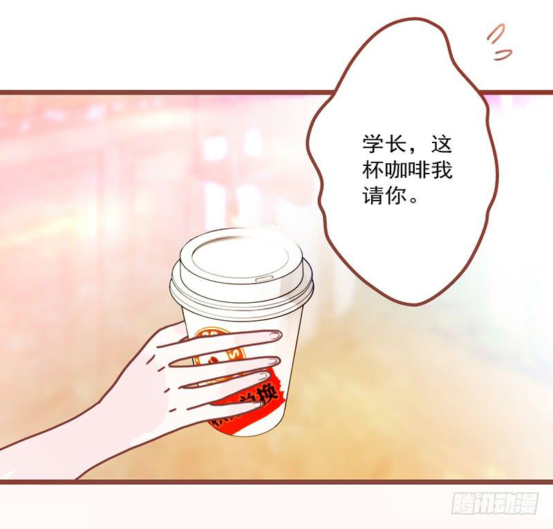 15话 论坛的邪道(1/2)-第15话