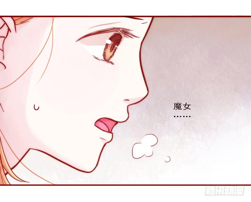 15话 论坛的邪道(1/2)-第15话