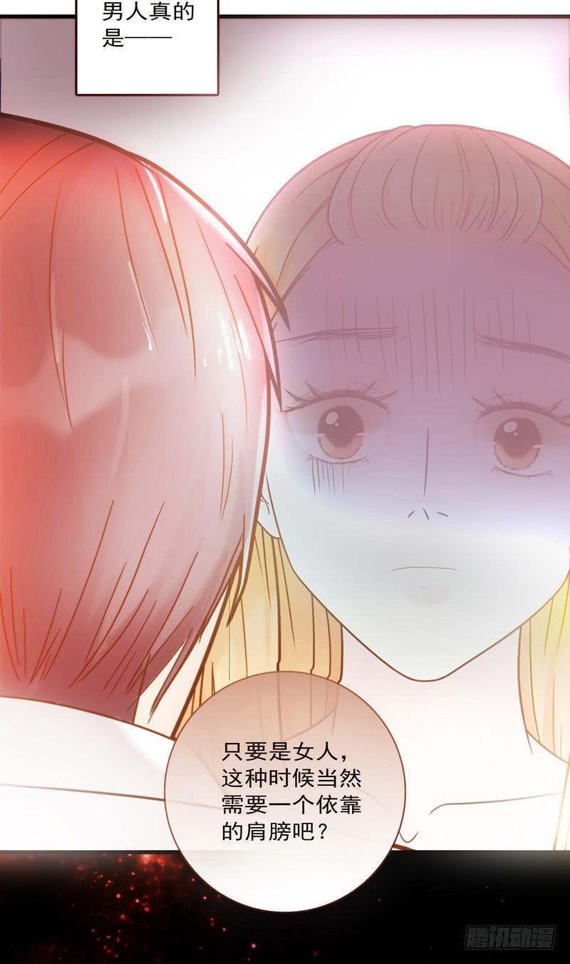 17话 大少爷出手(1/2)-第17话