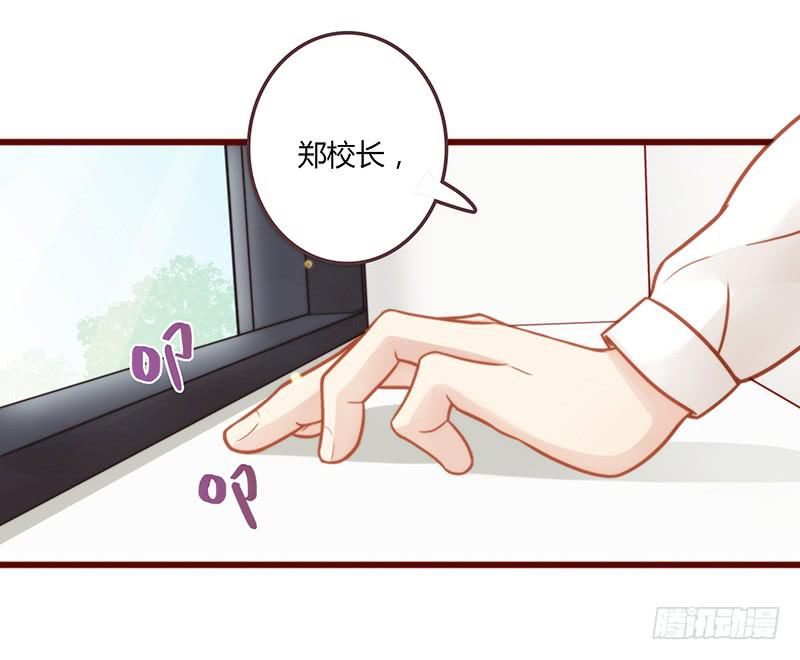 17话 大少爷出手(1/2)-第17话