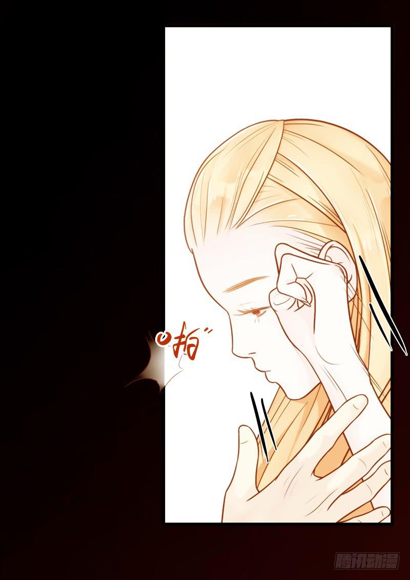 17话 大少爷出手(1/2)-第17话
