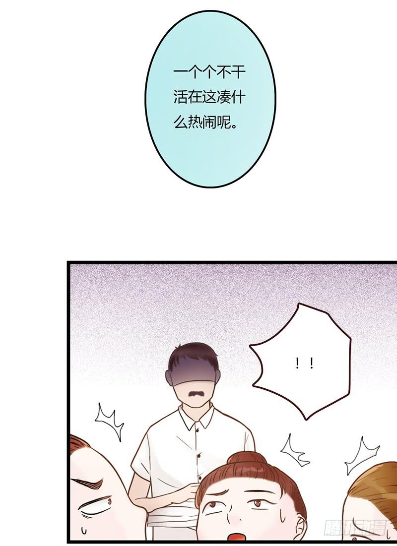 19话 他恩赐的新衣(1/2)-第19话