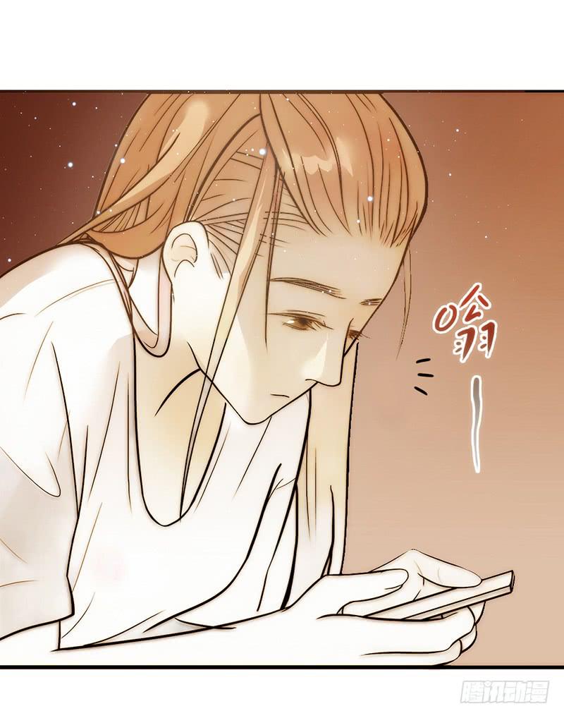 19话 他恩赐的新衣(1/2)-第19话