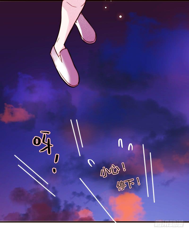 19话 他恩赐的新衣(1/2)-第19话