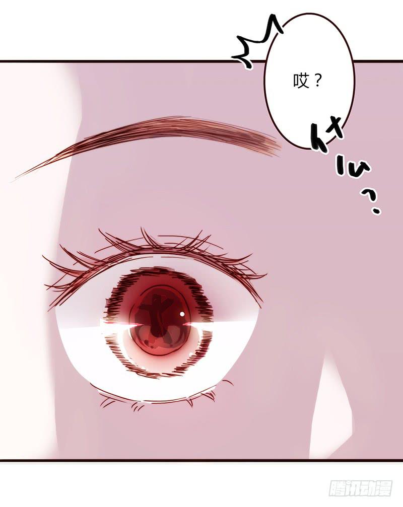 19话 他恩赐的新衣(1/2)-第19话