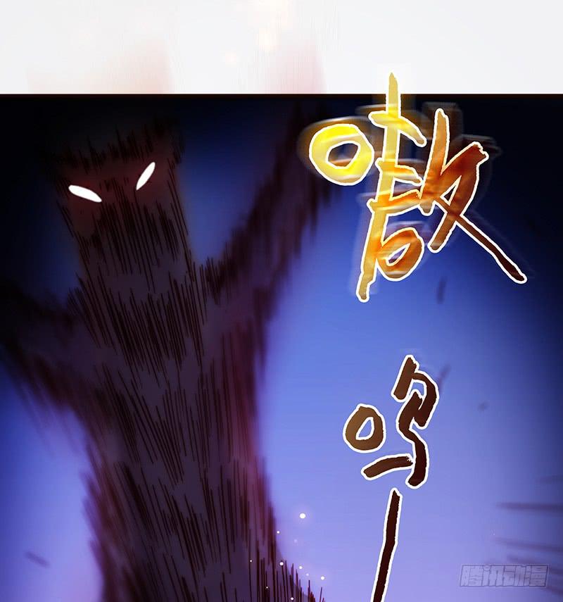 19话 他恩赐的新衣(1/2)-第19话