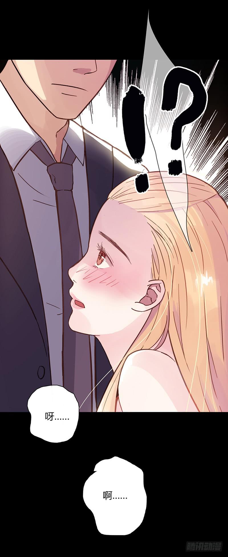 03话 另一个女生-第3话