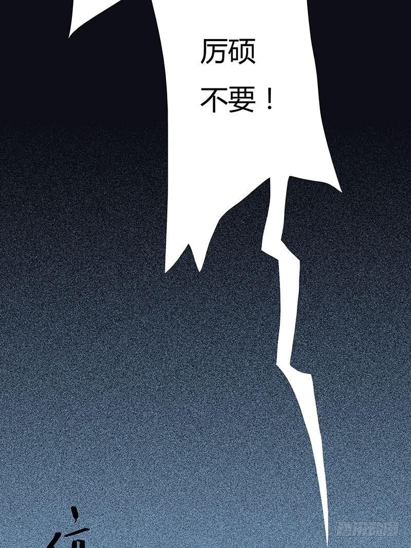 03话 另一个女生-第3话