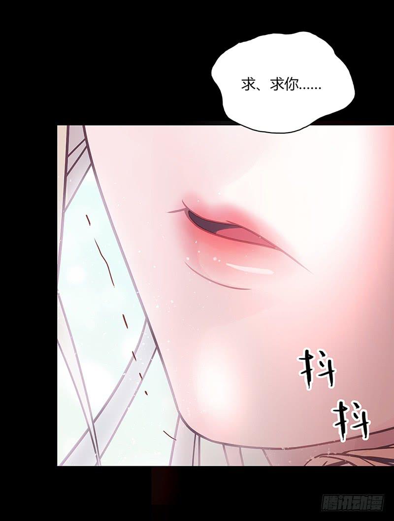 03话 另一个女生-第3话