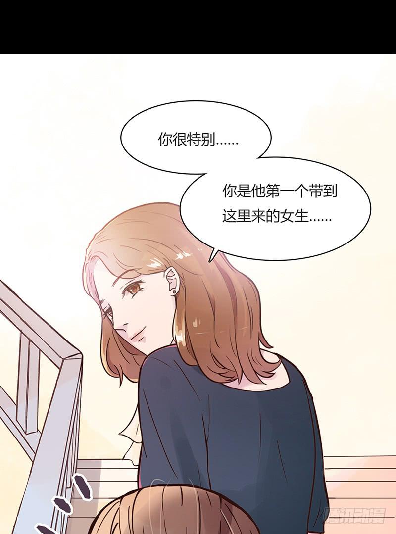 03话 另一个女生-第3话