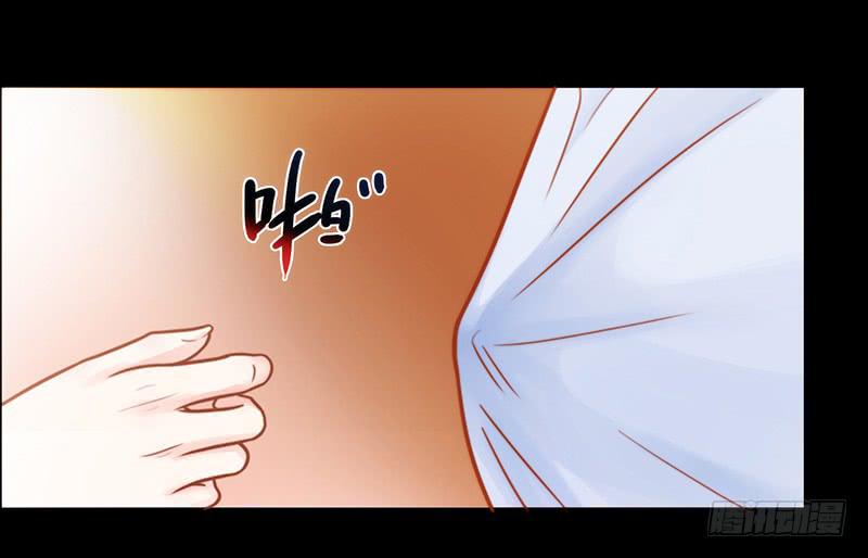23话  请你玩弄我(1/2)-第23话