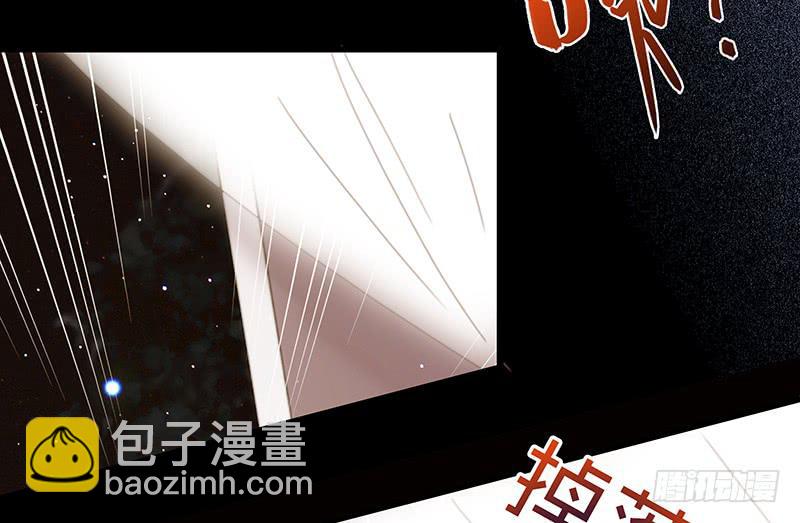 23话  请你玩弄我(1/2)-第23话