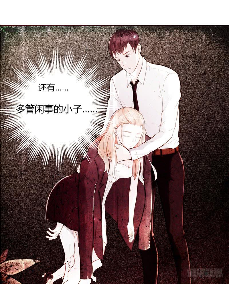 25话 开始出息了！(1/4)-第25话