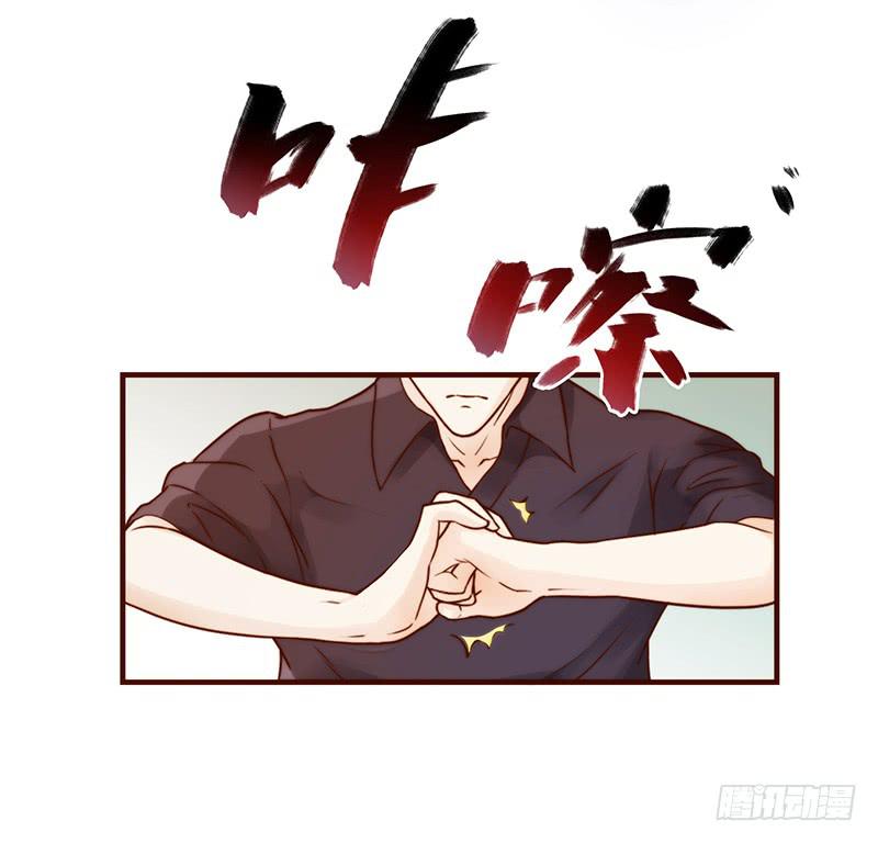 25话 开始出息了！(1/4)-第25话