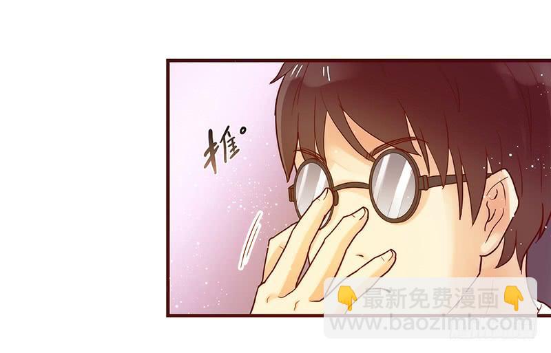 27话 强取初吻！(1/2)-第27话