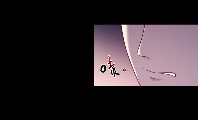 29话 生病的少女蓉蓉(1/3)-第29话