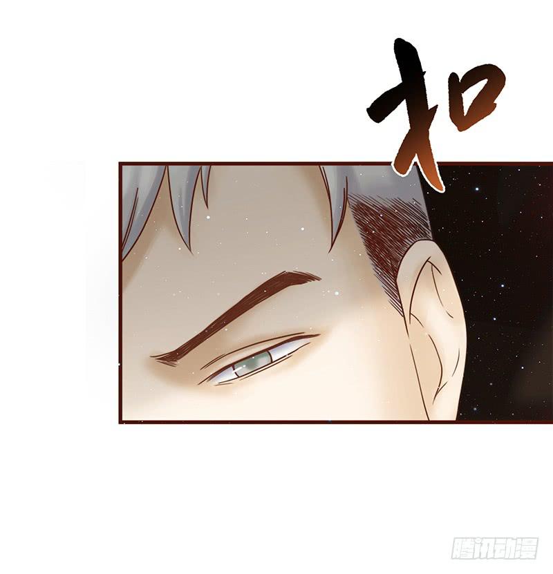 29话 生病的少女蓉蓉(1/3)-第29话