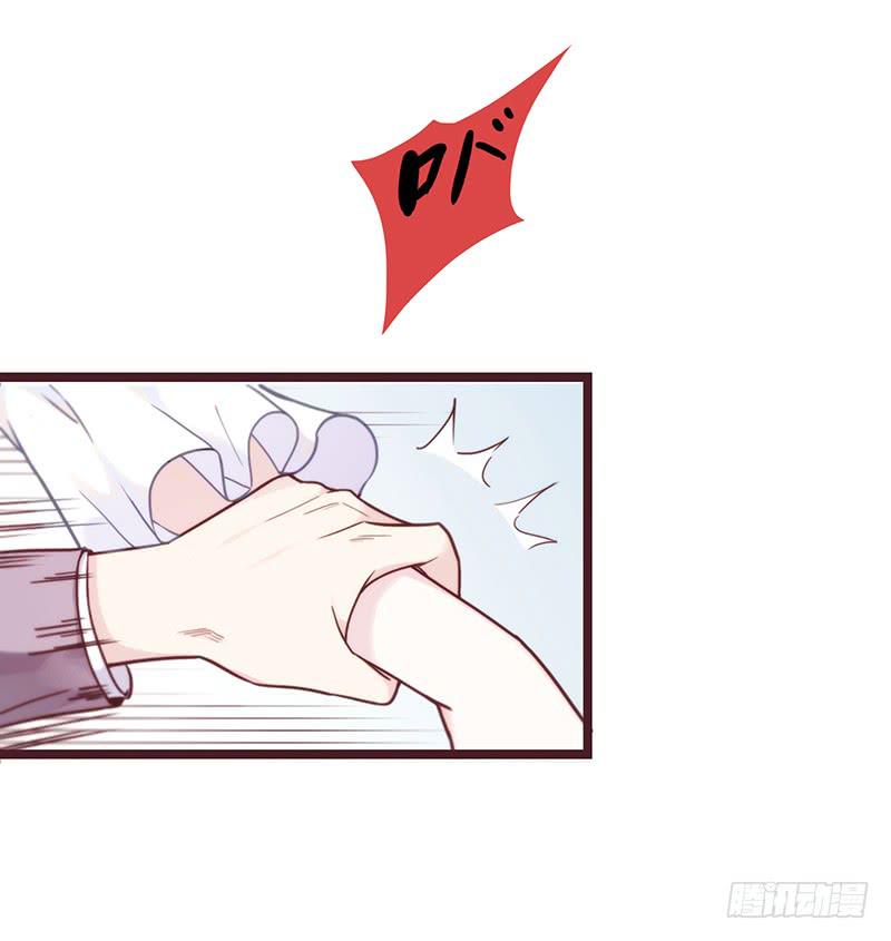 31话 厉硕你是不是爱我！-第31话