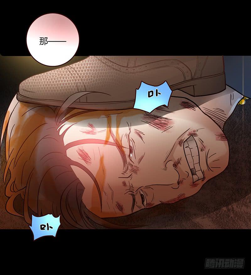 35话 荷尔蒙爆炸(1/2)-第35话