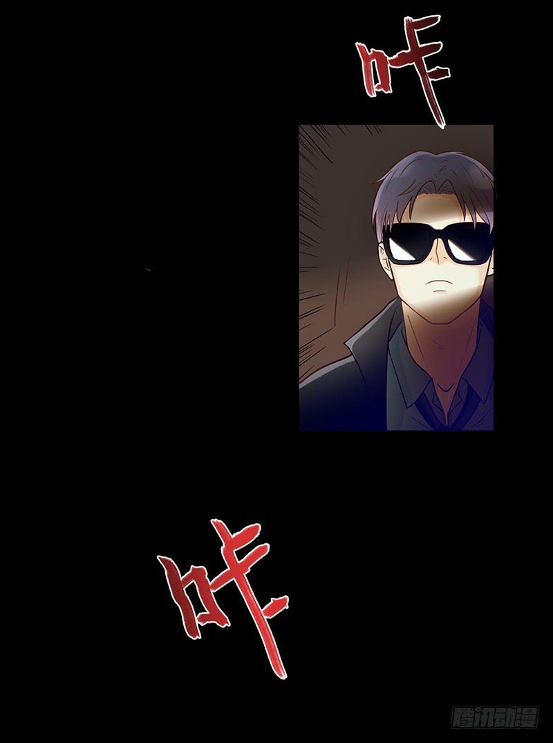 35话 荷尔蒙爆炸(1/2)-第35话