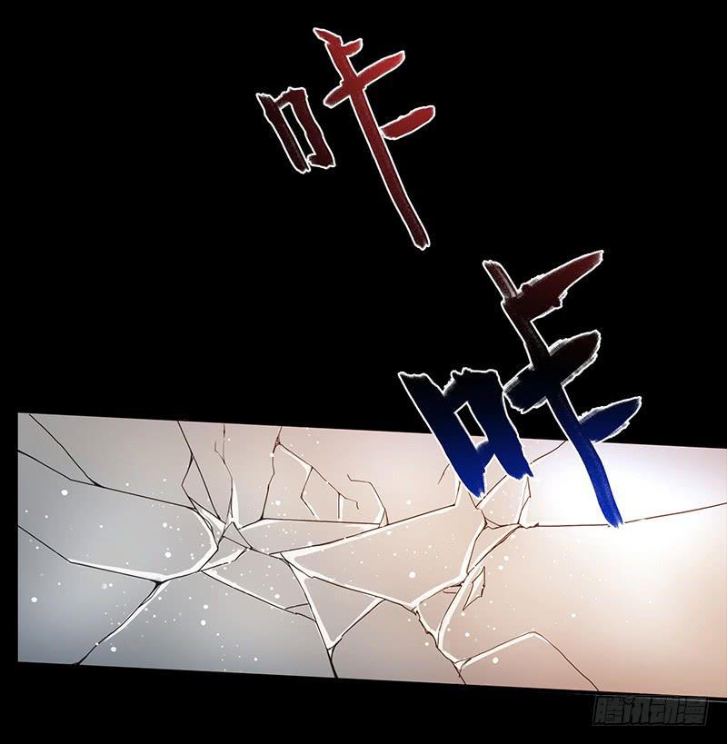 35话 荷尔蒙爆炸(1/2)-第35话