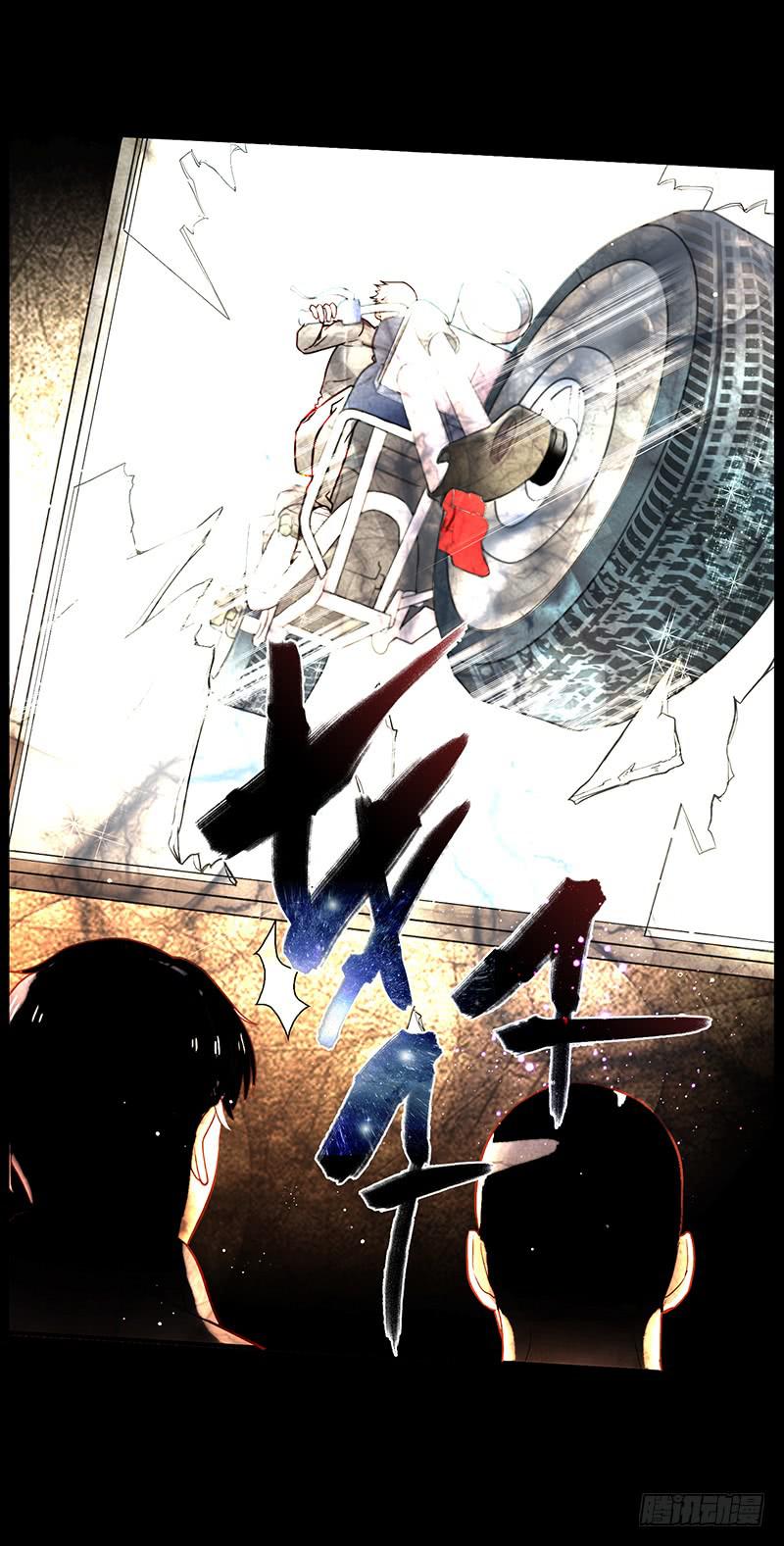 35话 荷尔蒙爆炸(1/2)-第35话